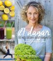 21 dagar till ett lättare och friskare liv. Karin Björkegren jones i gruppen Veckans produkter hos Masesgården AB (1658) 21 dagar till ett lättare och friskare liv. Karin Björkegren jones i gruppen Veckans produkter hos Masesgården AB (1658)