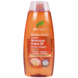 Dr.Organic Moroccan argan oil body wash, 250 ml